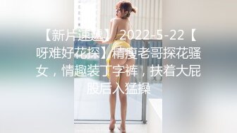 6/8最新 30万粉福利性爱专享约会可愛嫩妹各式抽插叫的好浪啊VIP1196