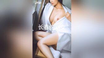 【新片速遞】   兔子先生 TZ-151 双子兄弟3P大战黑丝美腿巨乳人妻