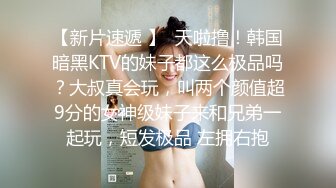 很有韵味气质女神，爆乳无毛嫩穴，发骚道具自慰，进出快速抽插，开大档震动，爽的高潮脸享受