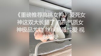 主动为爸爸排忧解难 趁爸爸睡觉突然吃吊 爸爸爽了 直接无套干女儿