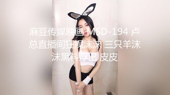 2/20最新 黑丝高跟情趣漏奶装让小哥舔逼抠穴玩弄口交大鸡巴VIP1196