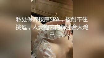 夫妻自拍（欢迎留言）