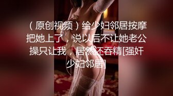 ❤️√极品完美少妇约见炮友 酒店开房一对大灯很晃眼 无毛粉鲍 被干的嗷嗷叫主动骑乘 射一屁股