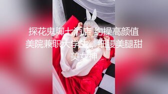 ❤️反差小淫娃❤️巨乳身材学妹〖小巨〗羞耻开档紧身牛仔裤 小母狗骚到天际，清纯靓丽小妹妹内心渴望被大鸡巴操