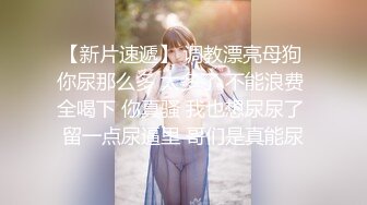 分享女友发给我的自慰视频2