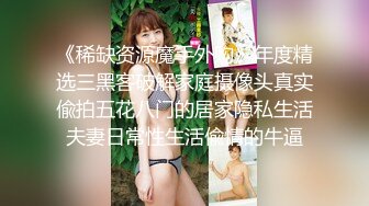 【新片速遞】 ✨✨✨♋♋【小婧路子野】身材好到爆炸，美女激情，裸舞+啪啪~自慰✨✨✨-~清纯学生妹，身材满分，强烈推荐！