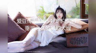 91国产小青蛙-酒吧的性感漂亮美女混熟后带到酒店各种干她,叫的真浪！