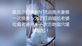 斗鱼前女主播现OF【曦曦Stacey】订阅zentai小圈子写真VIP视图~丝袜美脚美腿【148V】 (44)