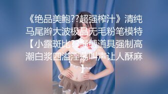 (麻豆傳媒)(mgl-0003)(20231009)沉溺偷情的淫亂姐妹 第三部曲-蘇暢、吳夢夢