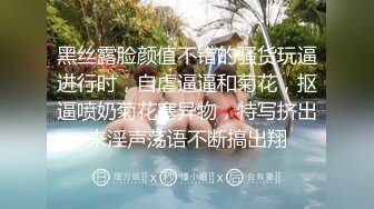 【推油少年】真实良家的寻欢之旅，偷拍寂寞人妻来做SPA，2天4位极品良家，湿漉漉的穴，乱扭求草求满足！(3)