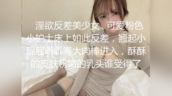  皮肤很白身材苗条的极品女神，和双男无套，前后夹击淫乱至极