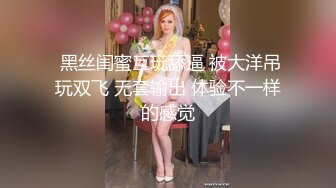 STP32407 麻豆传媒 MSD0161 防火防盗防闺蜜风骚女勾引闺蜜男人 徐艷