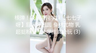 后入母狗老婆2