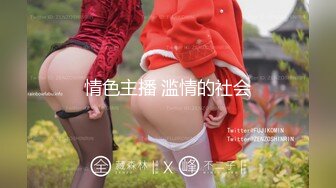 《如花似玉❤️花季少女》00后嫩到出水的学妹深圳校服加双马尾不是最后拔出来的那一刻，谁能想到小身体里面居然藏着这么一根巨屌