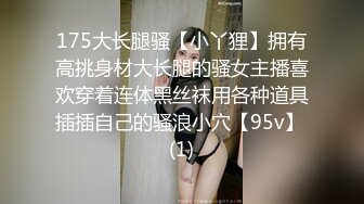 性感小橘猫丝袜高跟露脸性感睡衣小骚牌深夜激情，听狼友指挥大秀直播，各种展示骚穴揉奶自慰呻吟，表情好骚