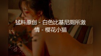 女友一边被草一边对着镜头比耶