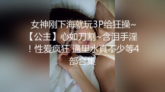 -刚泡到酒店前台美女 身材不错 叫床好听