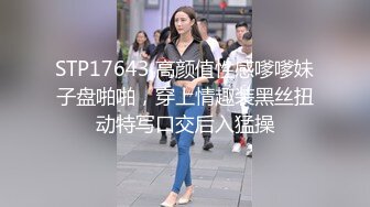 巨乳少妇 身材丰满  抠逼吃鸡好爽 被男友狠草 乖乖骑乘声音很好听 超淫荡 白浆流了很多