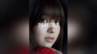 PME063