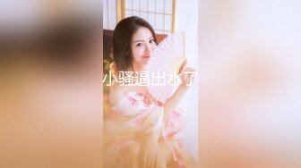 91兔兔土豪大神的專屬性玩物 KTV性感黑絲女郎 包廂現場直接開肏 只要肉棒深入