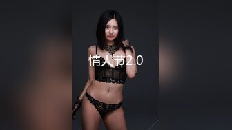 购物中心一路跟踪尾随偷拍两，位颜值美女好性感的小内内