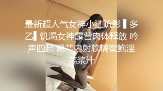 【个人】不断被侵犯的剖腹产女妈妈似乎喜欢背部。放在上面，就像想要白浊液一样，自己不停地扭动腰肢。-cd2