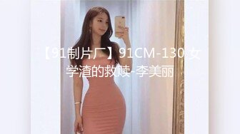 近距离看老婆被单男草