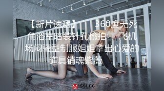 只有熟女才有的味道！什么都会什么都玩！【女主可以约，看下面的简阶】