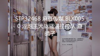 盗站最新流出大神户外跟踪TP年轻学生妹放学后B痒痒坐在木椅子上一边揉奶一边揉B高潮尿失禁