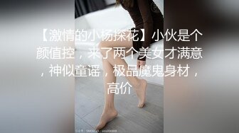 《屎上最强㊙️厕拍》坑神逆天作品旱厕偸拍多位女性大小便㊙️各个年龄段都有这视角真是绝了肥美屁股粉嫩私处尽收眼底 (4)