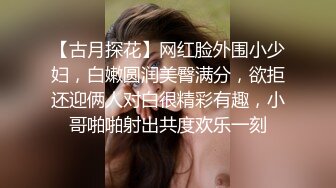 性欲强的俩人妖先互撸管相互勾引忍不住上来胯下互吃JJ骑在屁股后入插入菊花呻吟诱人