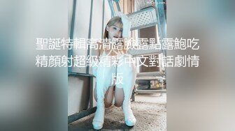 据续玩尾巴