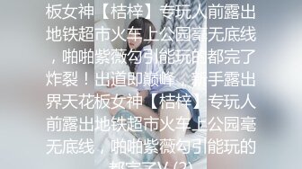 【原创国产精选】真实事件！38岁骚妈网吧人来人往勾引多人大战