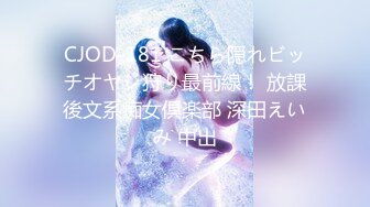 STP24736 最新顶级SSS极品女神▌璃奈酱 ▌日系风情旅馆美人的邂逅 极嫩白虎神鲍 玩乳揉穴淫水泛滥成灾