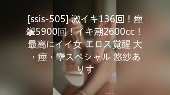 在杭州，和南京极品身材90女激情01，口交，