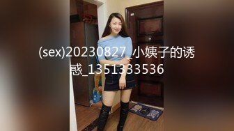 2023.12.26，【暗访良家探花】，良家人妻偷情，小伙给她骚逼刮刮毛，主动拍照留念，不知道已经被偷拍