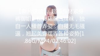 【极品反差眼镜嫩妹】高颜C罩杯眼镜反差嫩妹『九九』化身性奴小骚母狗 脸穴同框 期待哥哥的大肉棒进入到身体 (14)