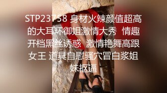 反差婊骚货喜欢3p，淫语不断2