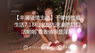 《顶级炸弹✿萝莉控必备》推特超极品合法卡哇伊稚嫩福利姬Lepau私拍，制服紫薇与大个爸爸各种啪啪，年纪轻轻如此反差