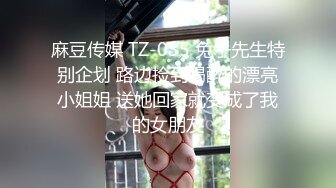 借着酒劲强行上了表妹