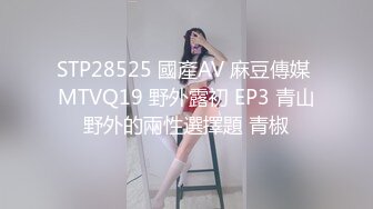 (中文字幕) [midv-031] ヤリチン大学生の家庭教師に寝取られた彼女 小野六花