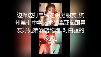 『精主TV』骚女儿又发骚了，求爸爸调教调教大神把女儿变成小母狗，大长腿清纯与风骚并存小母狗 谁不喜欢呢？