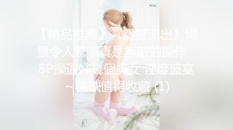 浅浅 性感浅色OL职业装 别样视觉享受 样貌时尚甜美 丰腴曼妙身姿娇媚动人