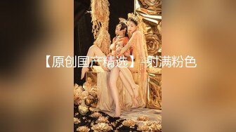 全网第一极品美鲍【苏苏】坚挺巨乳 鲍鱼肥厚 淫水超级多！