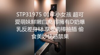 《顶流✿网红泄密》贵圈万人追踪OnlyFans可盐可甜百变女神【马苏儿】私拍二季，蜂腰蜜桃臀粉红蜜穴各种剧情COS啪啪