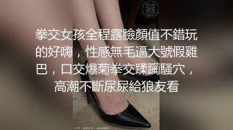 原创沛县出轨人妻