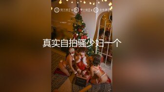 放浪传媒 FX-0014 闷骚女上司强制诱惑羞涩男下属