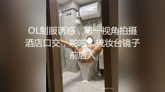 漂亮小少妇 你要温柔一点 后面太大了吃不消 啊太痛了我退你钱 被大鸡吧持续大力输出