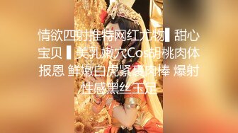 九頭身【170cm頂級美腿女神】難得露臉花樣多超級騷換裝誘惑女用倒模騎坐性感美腿高跟鞋太誘人了