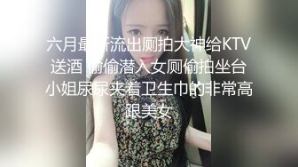 李鹤 第二集